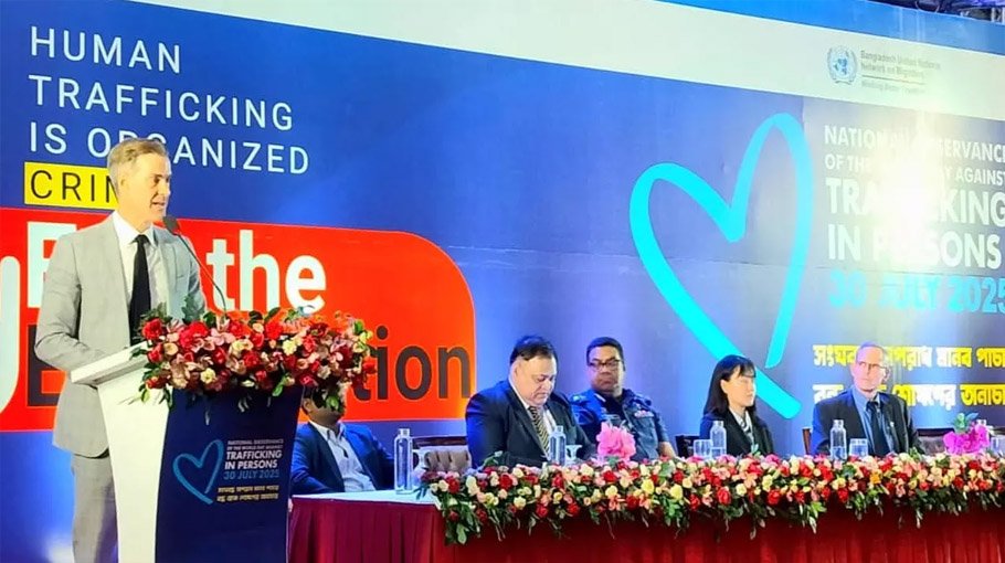 Bangladesh committed to combatting human trafficking 
