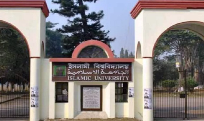 IU student's death: Probe stalled as viscera, digital reports pending