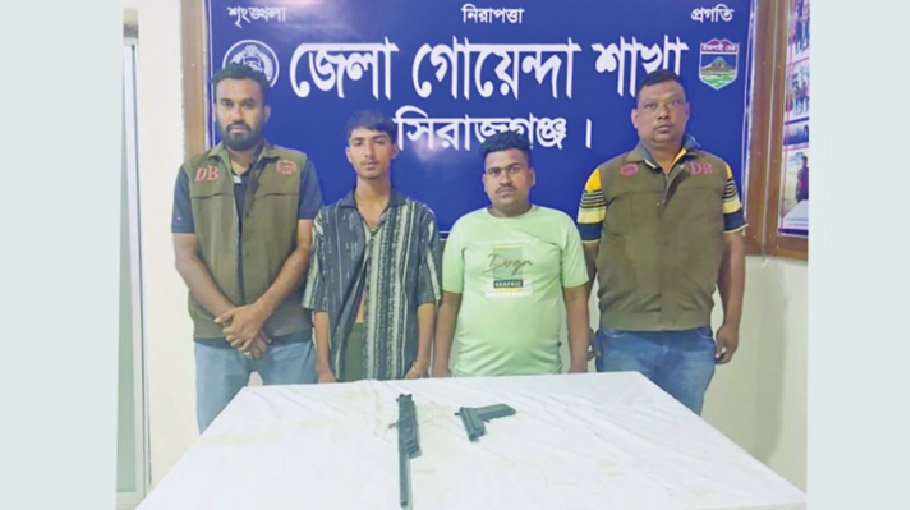 2 held with firearms  in Sirajganj