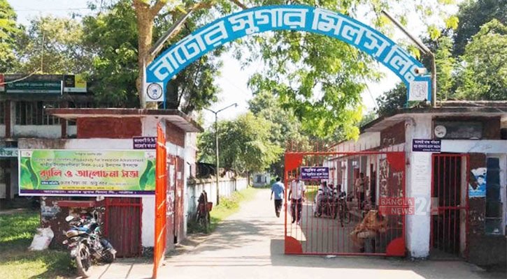Robbery at Natore sugar mill: 5-member probe body formed
