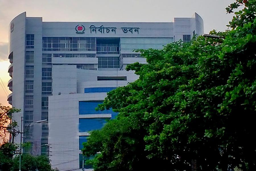 80 parties submit lacking information to EC