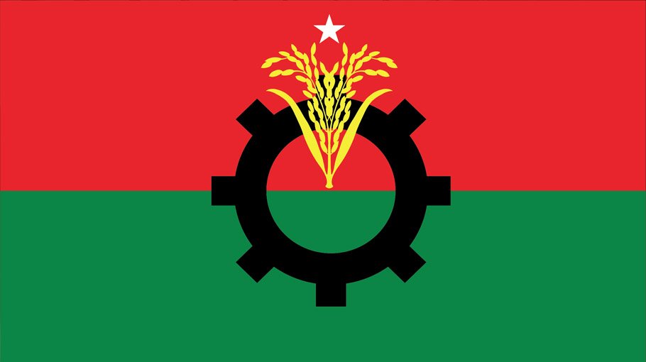 BNP forms committee to review demarcation of constituencies 
