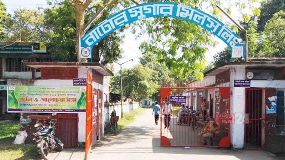 5-member probe body formed over robbery at Natore Sugar Mill