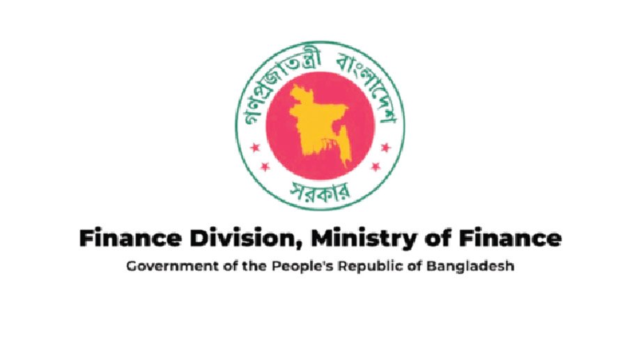 Govt launches SABRE+ system to boost transparency in public sector