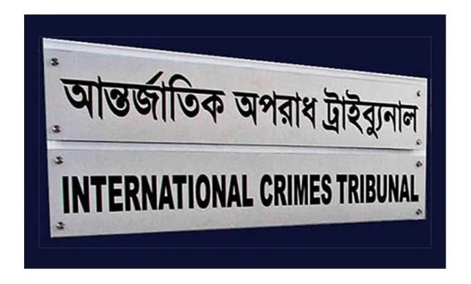 ICT-2 frames charges in Abu Sayed killing case