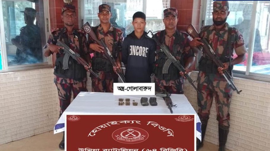 BGB detains Arakan army member at Ukhiya border