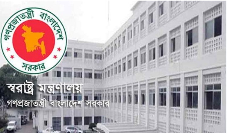 Govt. suspends ACP Rangpur for remaining absent in work place 