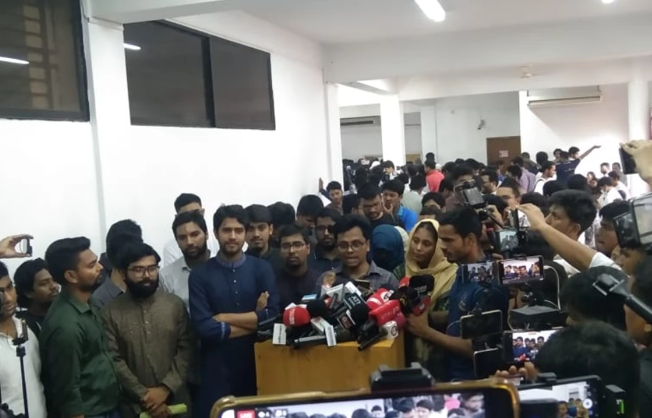 Chhatra Shibir announces panel for DUCSUpolls