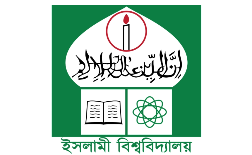 July Uprising fallout: IU serves show-cause notices on 19 teachers