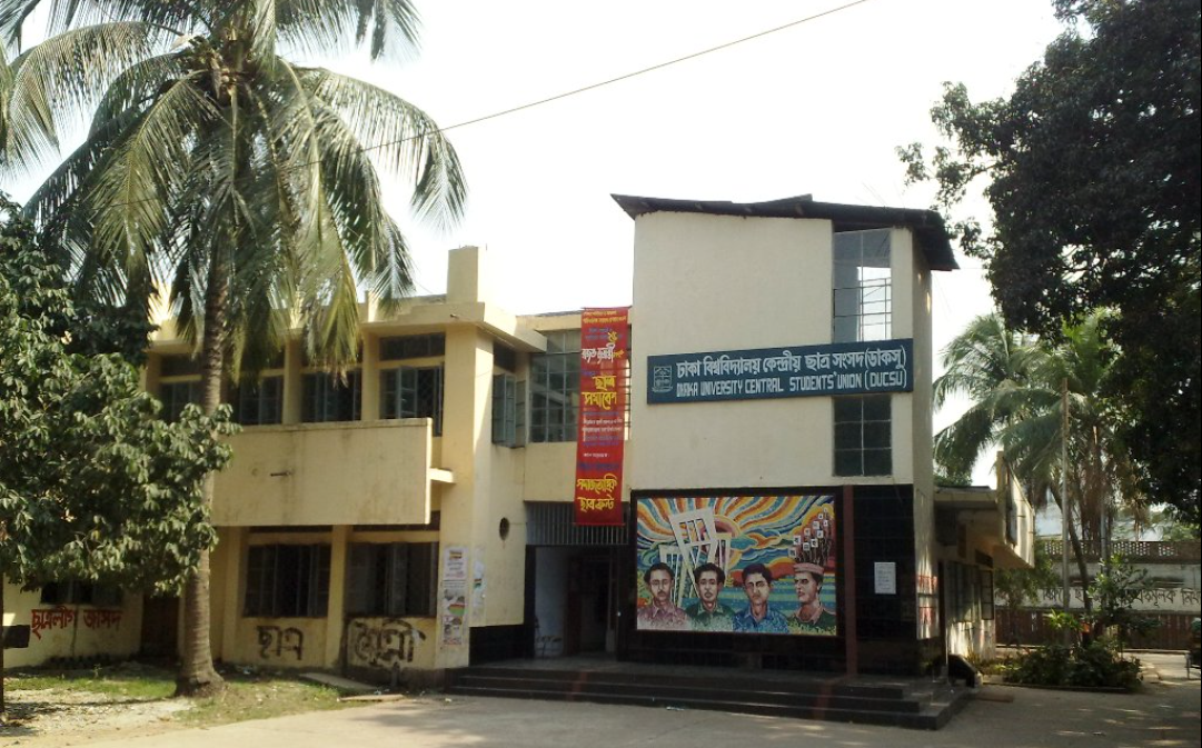 565 nomination papers submitted for DUCSU elections