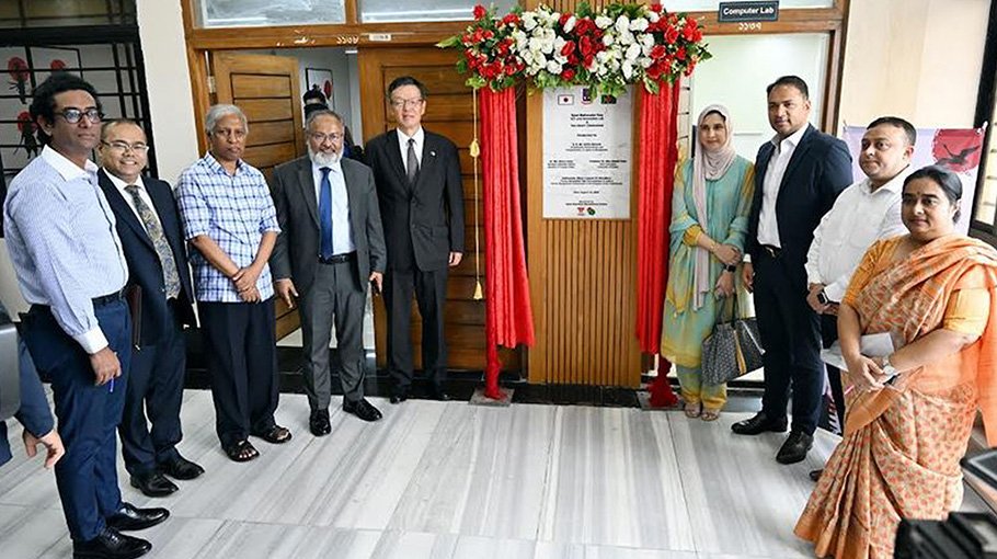 DU Japanese Studies gets innovation lab, smart classroom