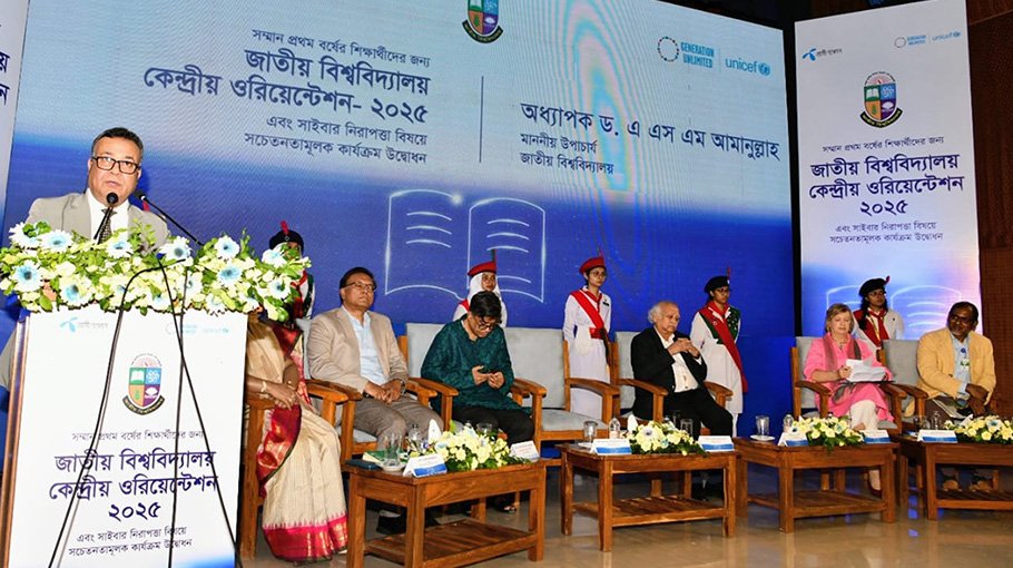 NU VC for developing students into skilled human resources