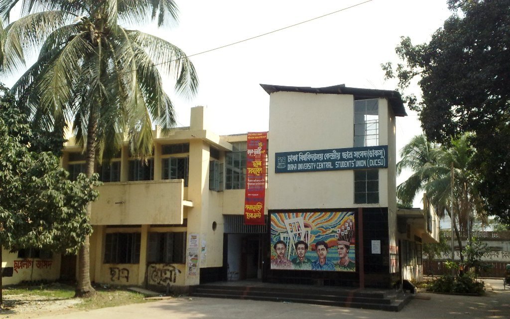 Social media smear campaign mars DUCSU election