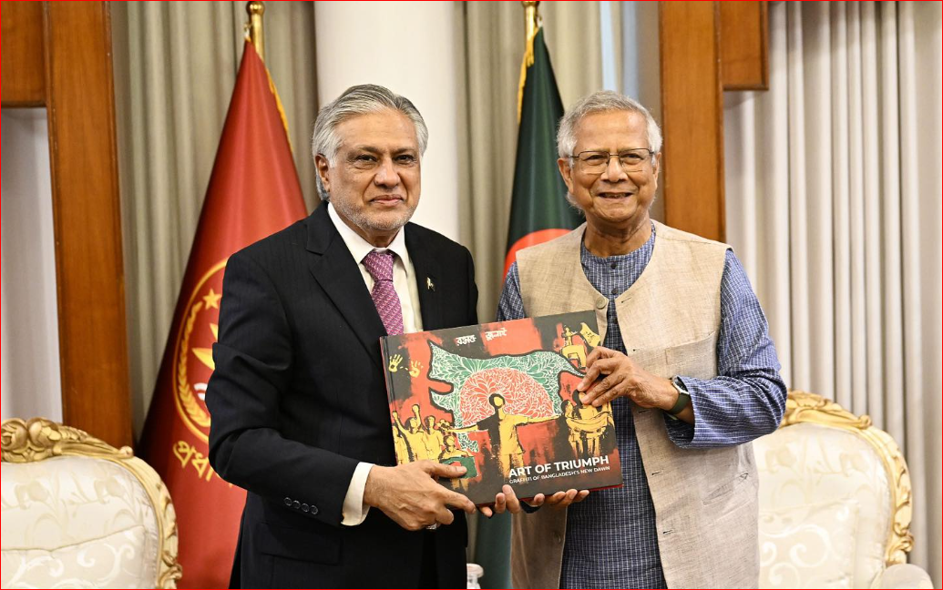 Pakistan deputy PM calls on Dr Yunus