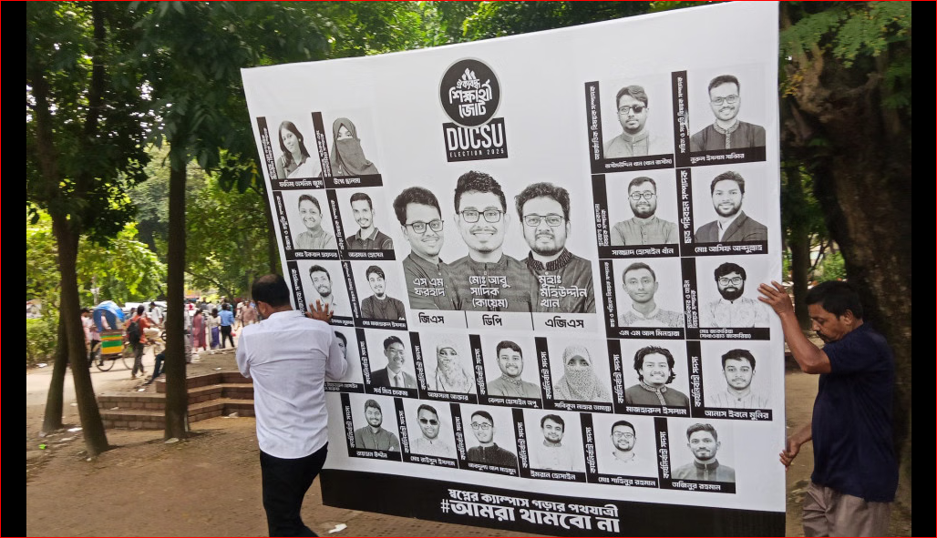 DUCSU polls: Banners, festoons removed from campus