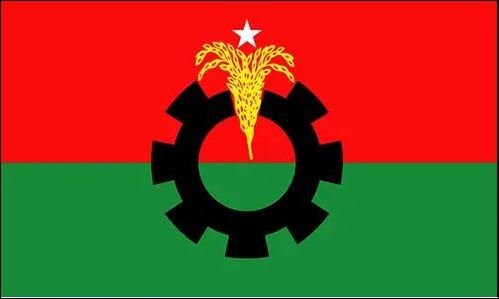 BNP's 47th founding anniversary tomorrow