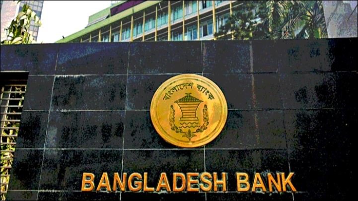 BB signs deals with 20 banks, FIs to boost startup financing