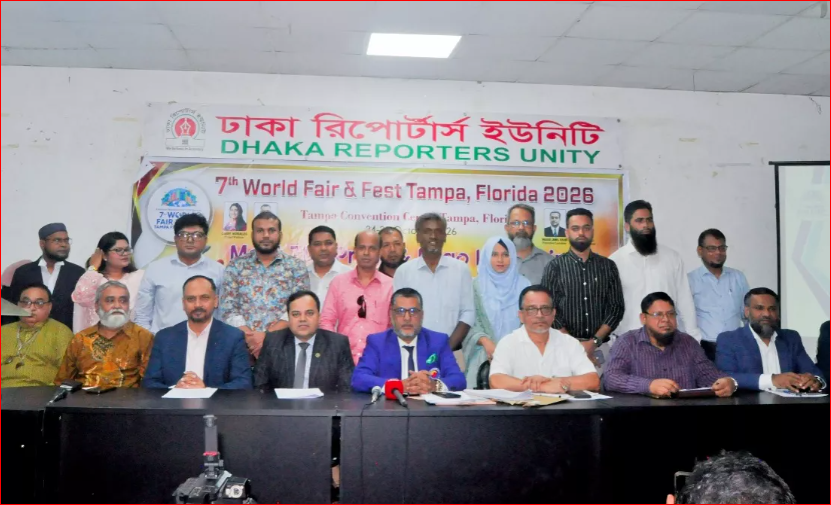 7th World Fair in USA to open new avenues for Bangladeshi businesses