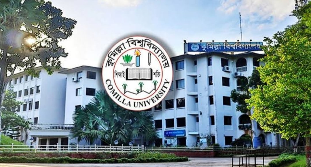 CoU authorities reiterates ban on campus politics