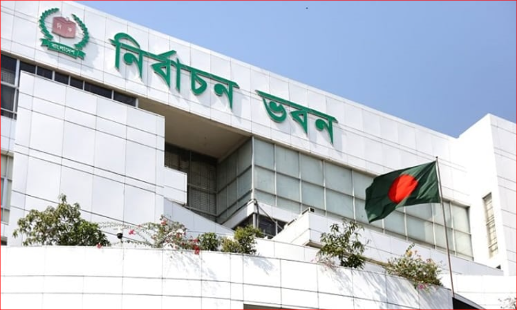 From now no need to file GD if NID lost: EC