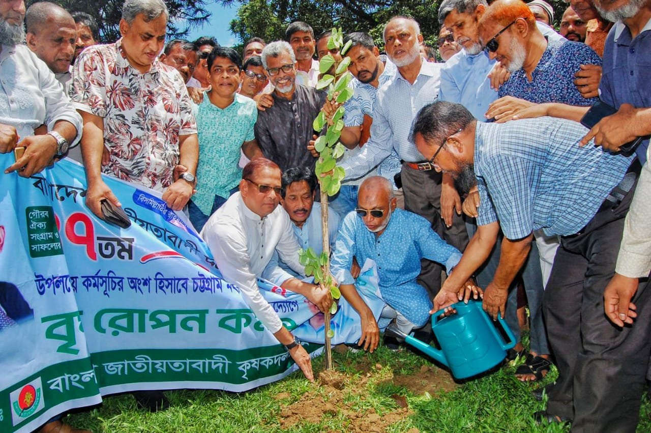 BNP's 47th founding anniversary tree plantation prog in Ctg