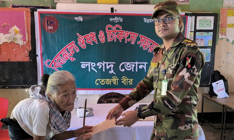 Free medical camp held in Rangamati