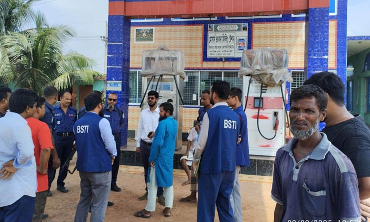 Two business establishments fined in Rangpur