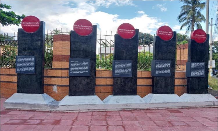 'Street Memory Stamp' construction completed in Natore