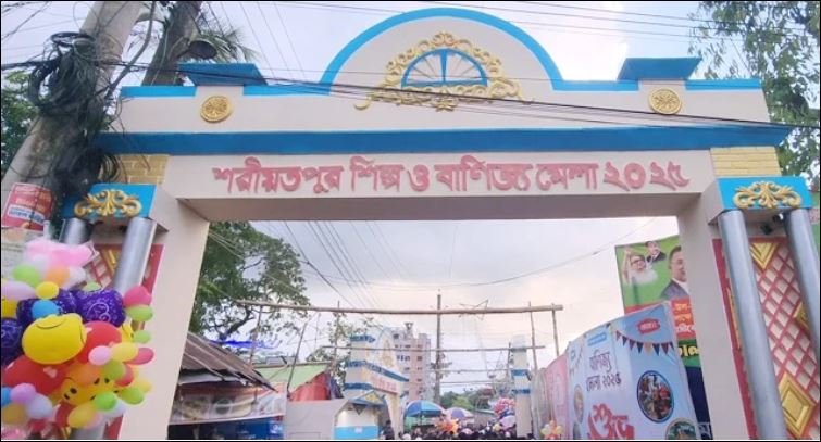 Legal notice served to DC for closing trade fair in Shariatpur