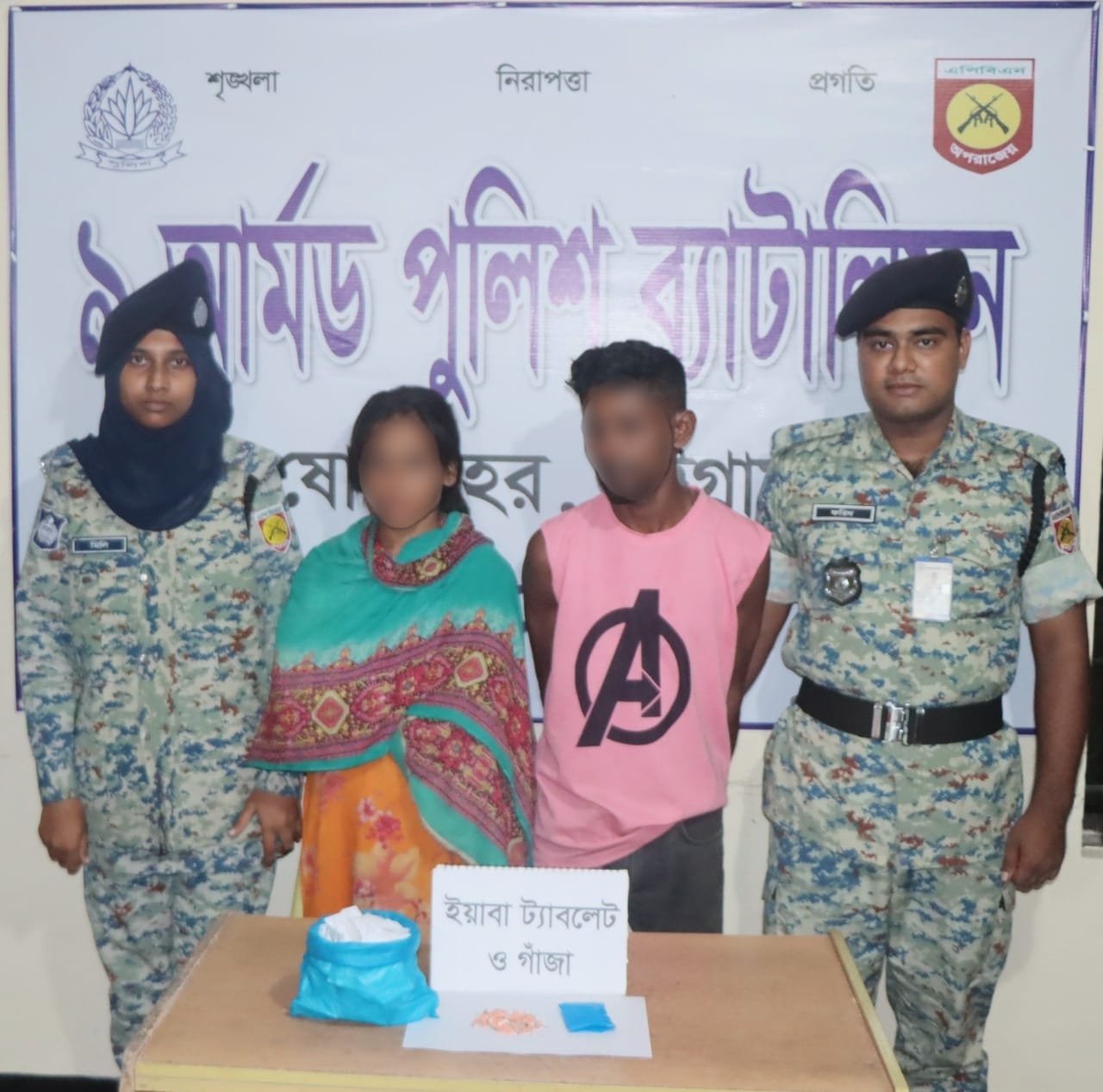 Two drug traders  held in Ctg