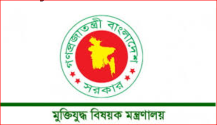 Action to be taken against fake July fighters: Liberation War Ministry