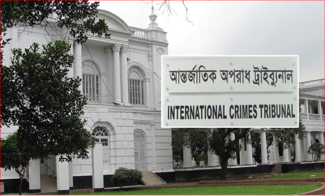 ICT to frame charges on Thursday over firing student hanging from cornice 