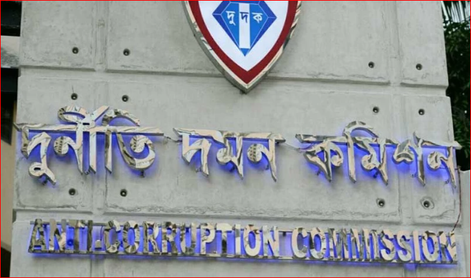 ACC team launches drive at Sports Directorate