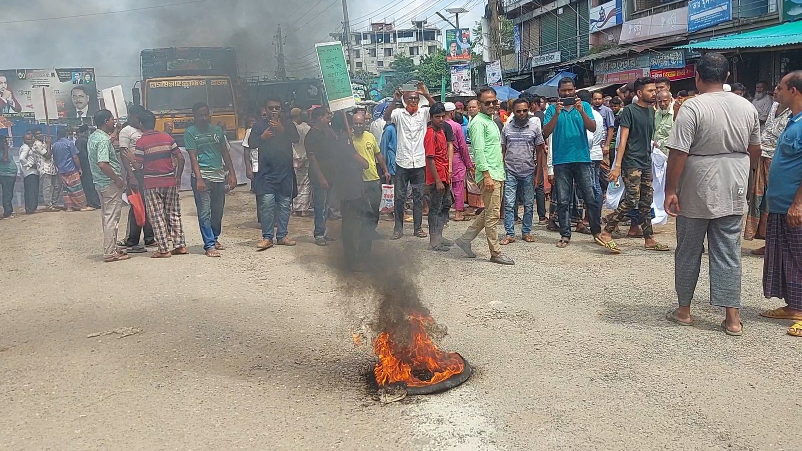 Locals demands compensation for acquired land in Jhenaidah 