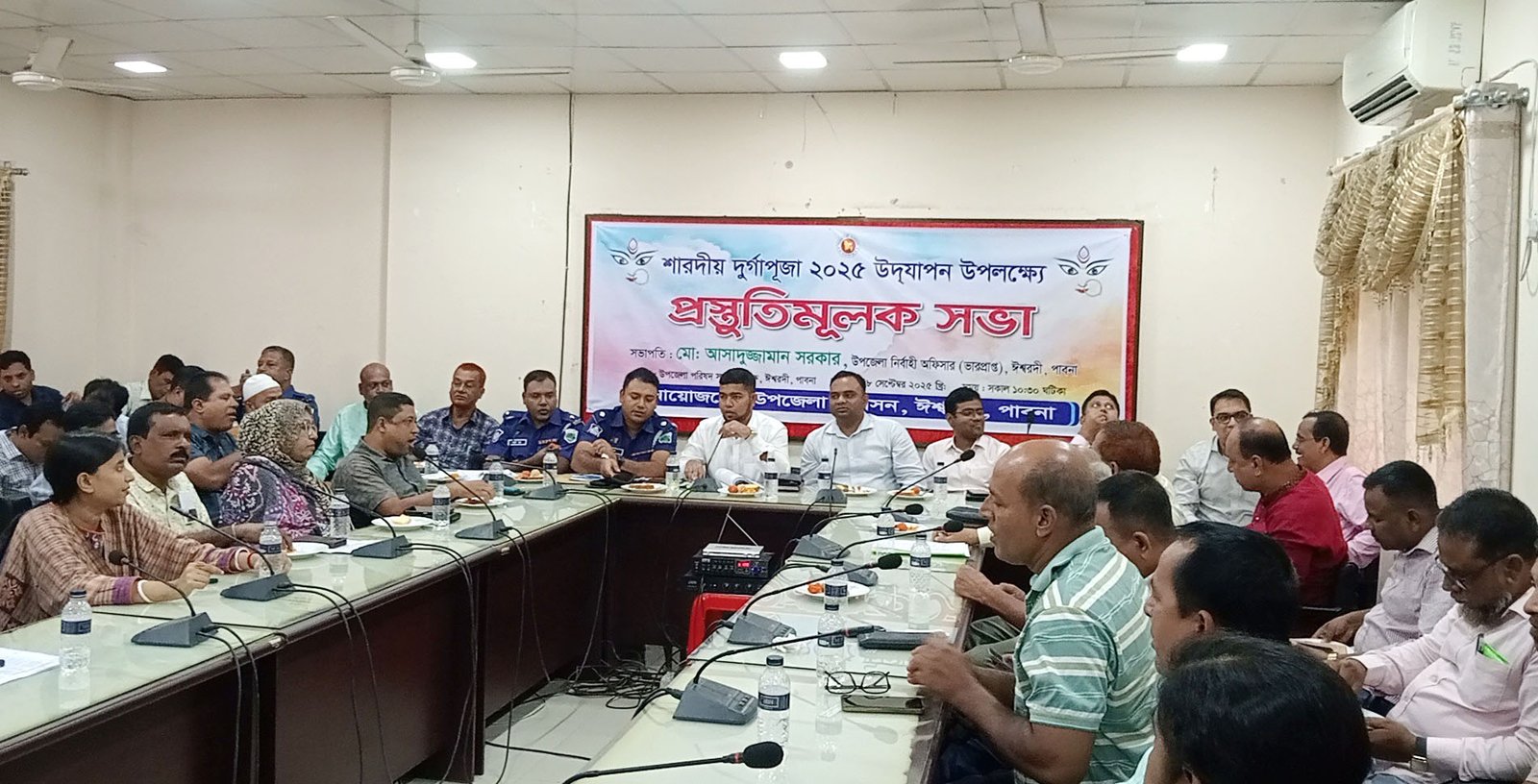 Preparatory meeting held ahead of Durga Puja in Ishwardi 