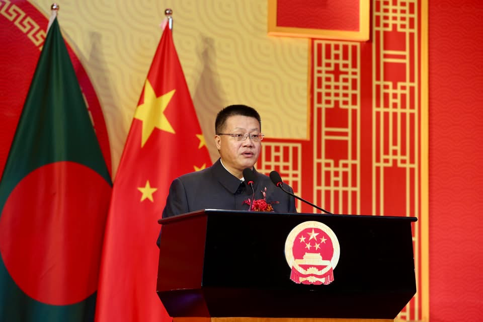 Chinese Embassy celebrates 76th anniversary of China & 50 years of China-Bangladesh diplomatic ties