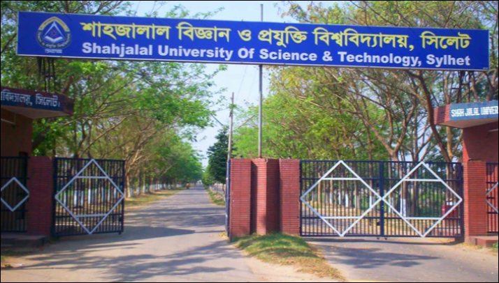 SUST allows student politics ahead of SUCSU election