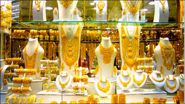Gold starts selling at record high after fresh BAJUS hike