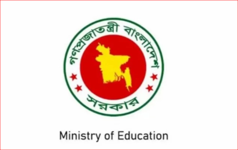 No exam from Sept 28-Oct  9: Education Ministry