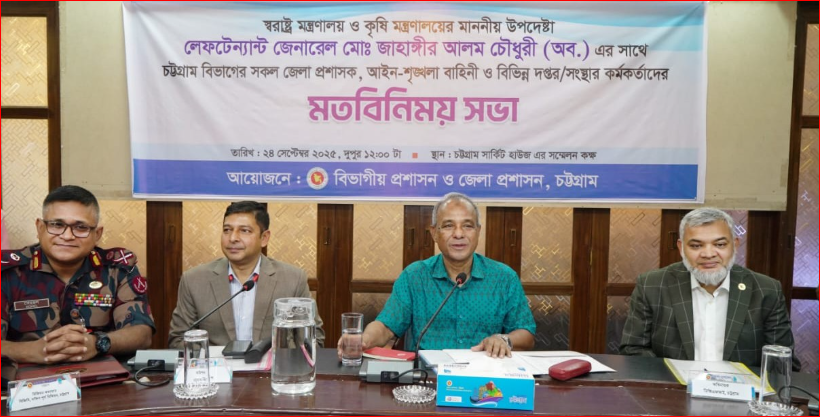 None will be able to obstruct national polls: Home Adviser  