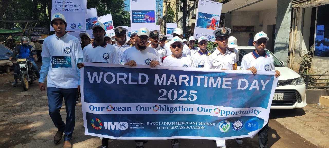World Maritime Day celebrated in Ctg