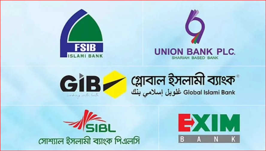 BB proposes administrators for five Shariah-based banks