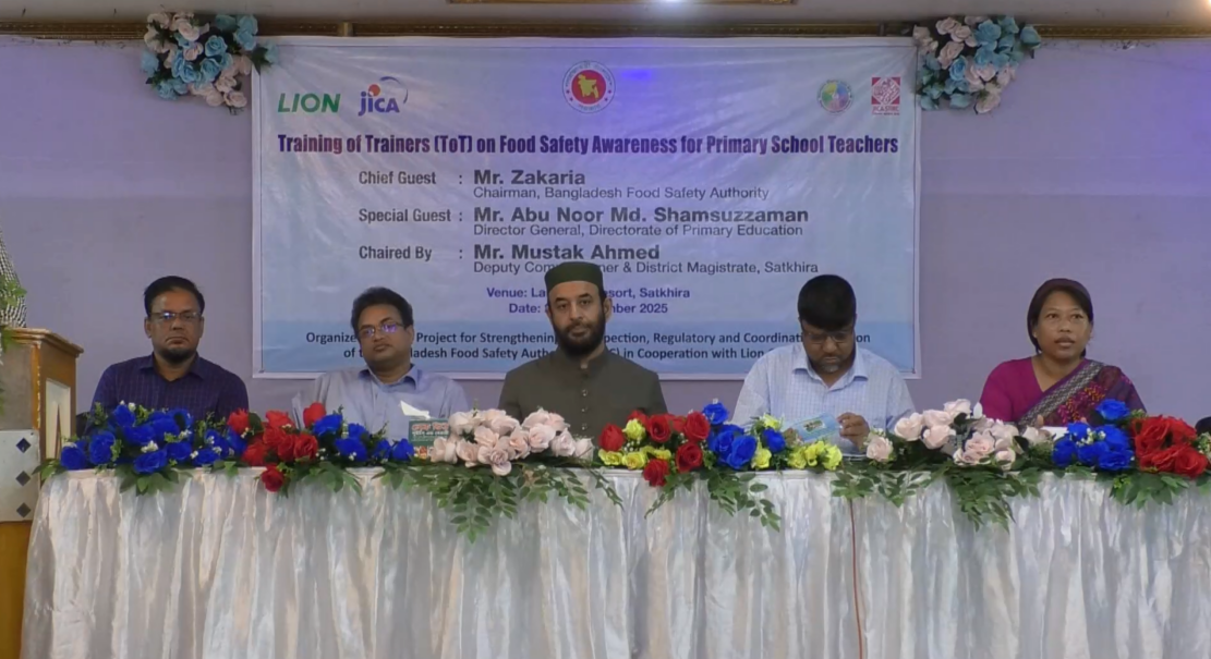 Food is inseparable from life — Says BFSA chairman in Satkhira