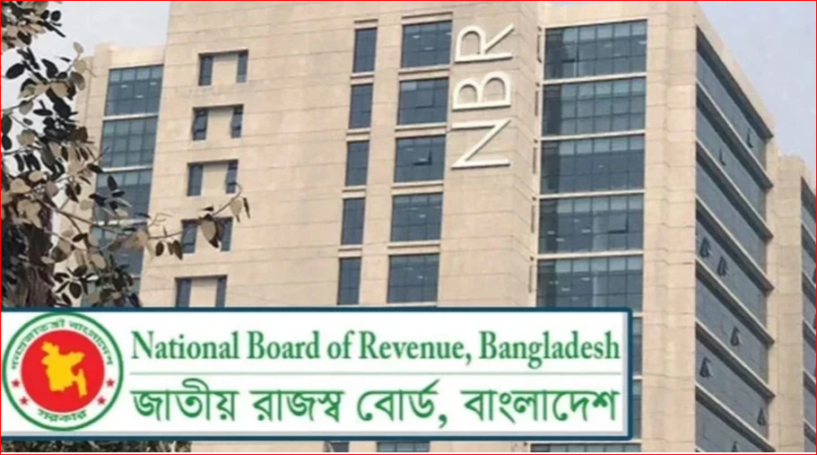 Government allows duty-free imports for partial exporters against bank guarantees