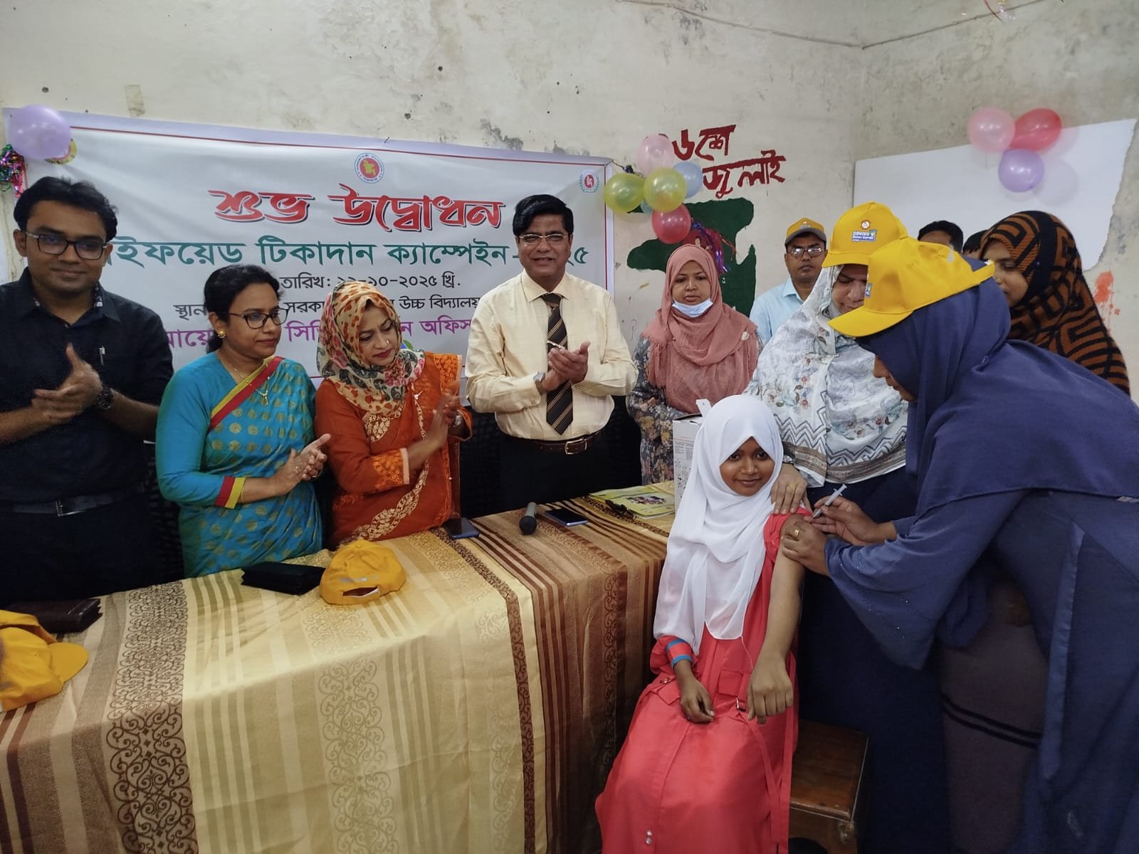 Typhoid Vaccination Campaign launched in Narail
