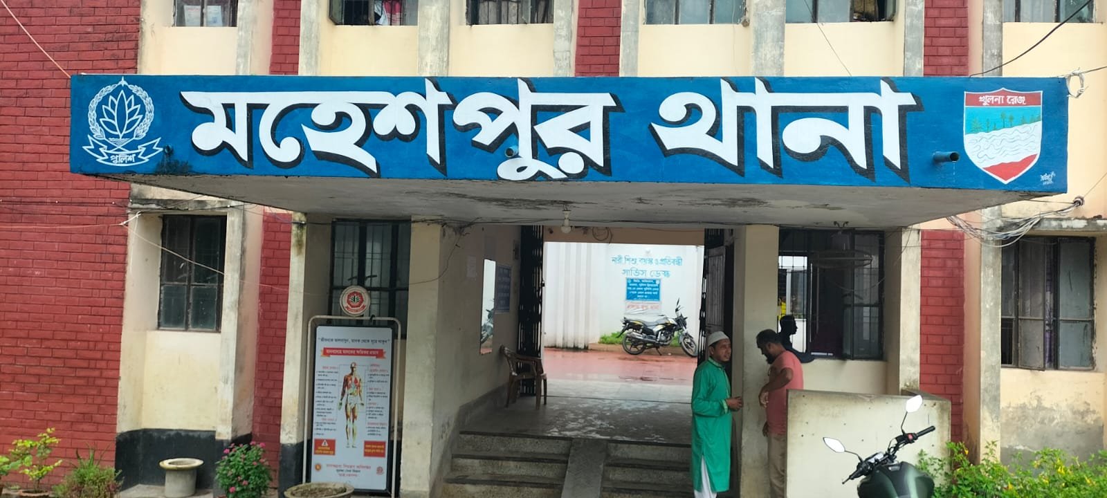 Speech-impaired woman allegedly raped in Maheshpur