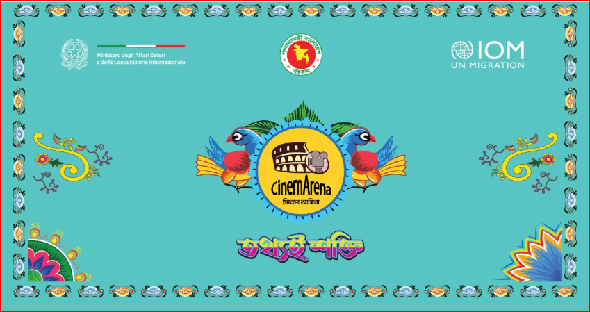 IOM launches Mobile Cinema Caravan ‘CinemArena’ in Bangladesh