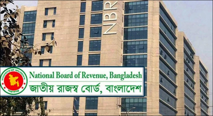 NBR launches major customs and VAT overhaul to boost revenue collection