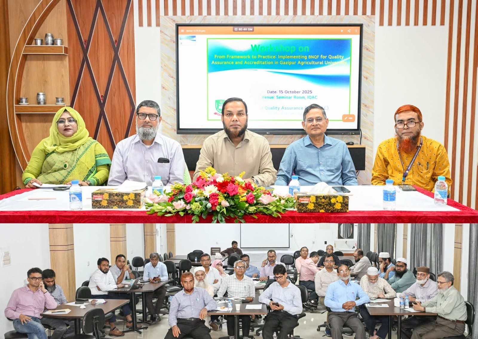 Call for ensuring quality education