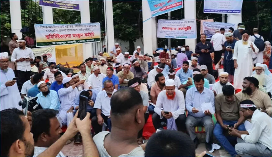 Govt approves 5pc house rent for MPO teachers